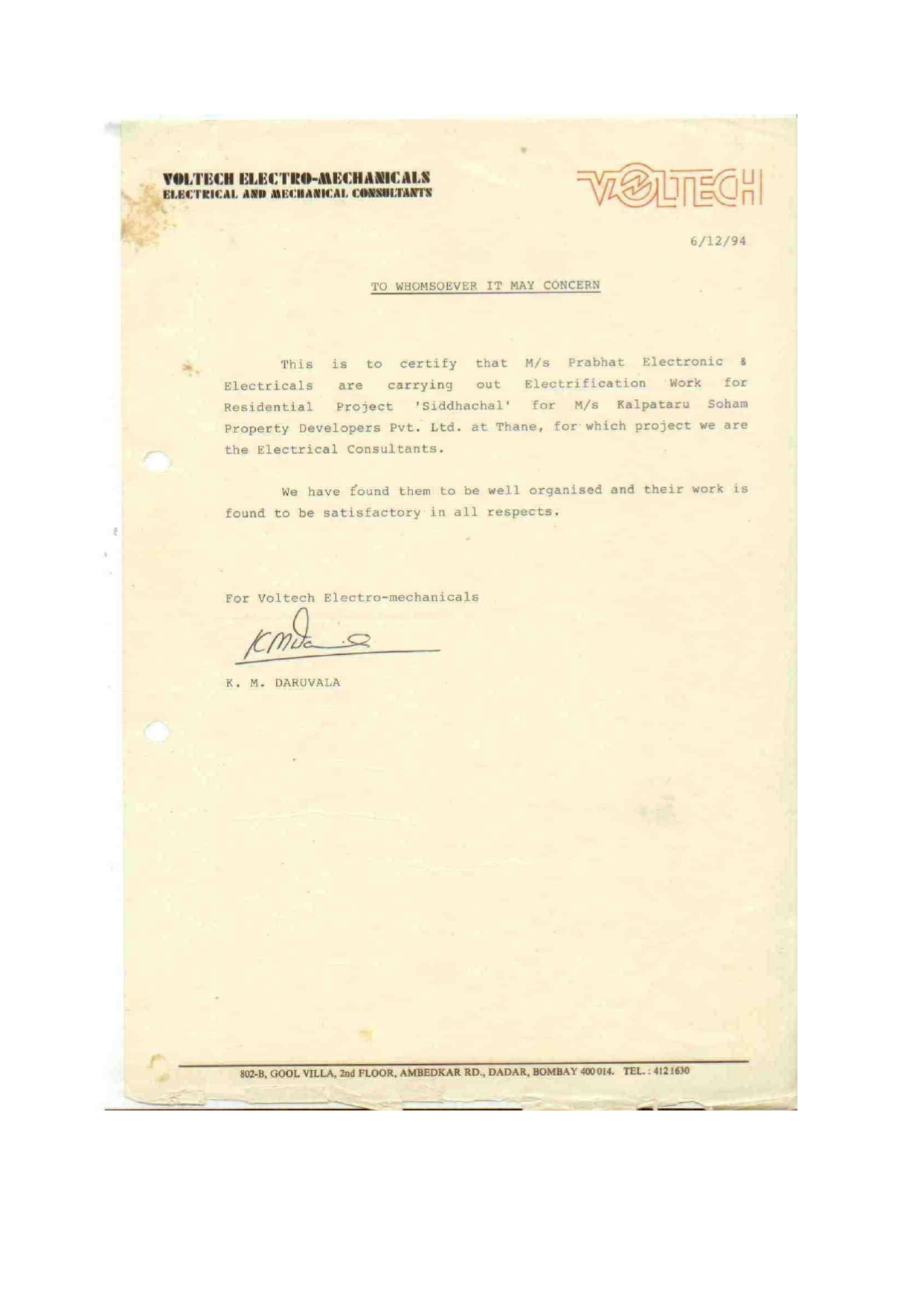 Certificate Page 0012